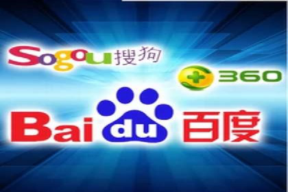 某公司通过SEM代运营托管公司实现业绩持续增长的秘诀